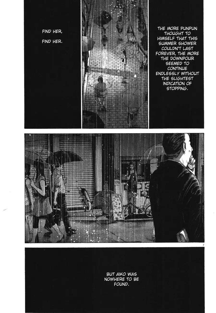 Oyasumi Punpun Chapter 76 8